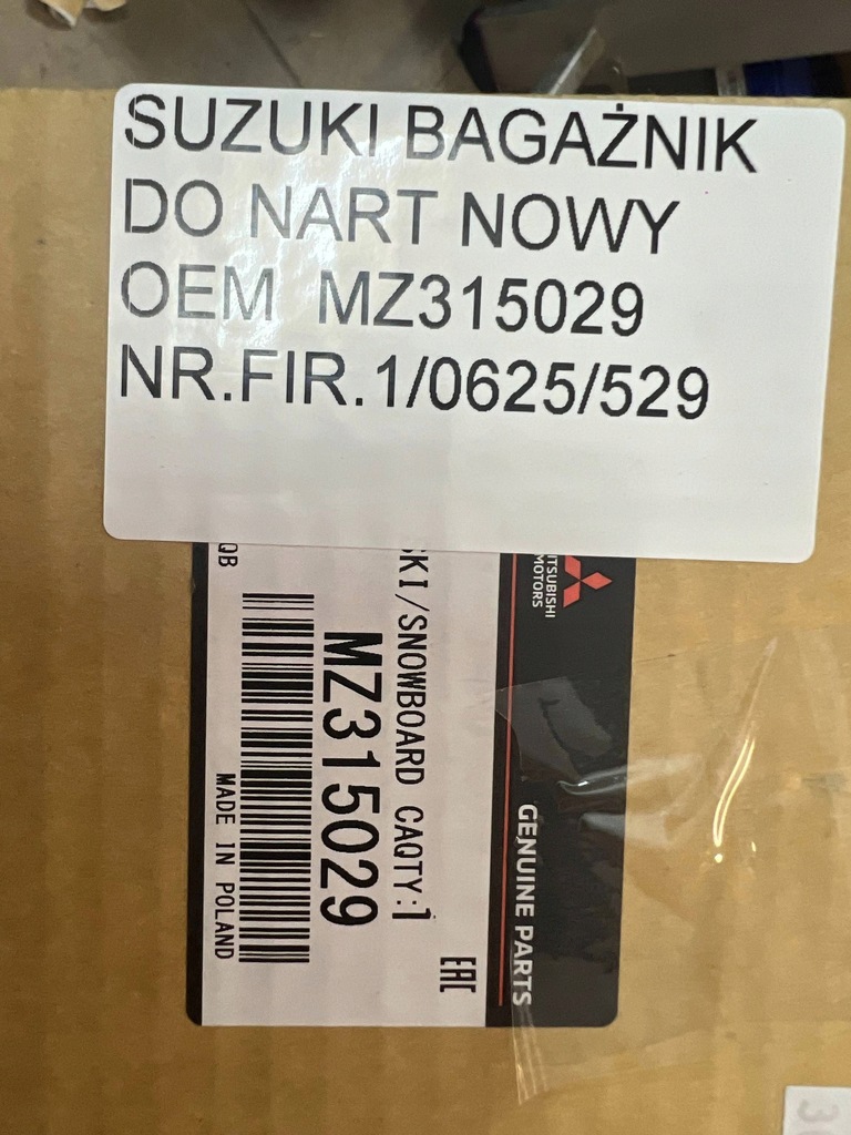 фото №11, Mitsubishi asx outlander eclipse cross l200 space star багажник do лыжи