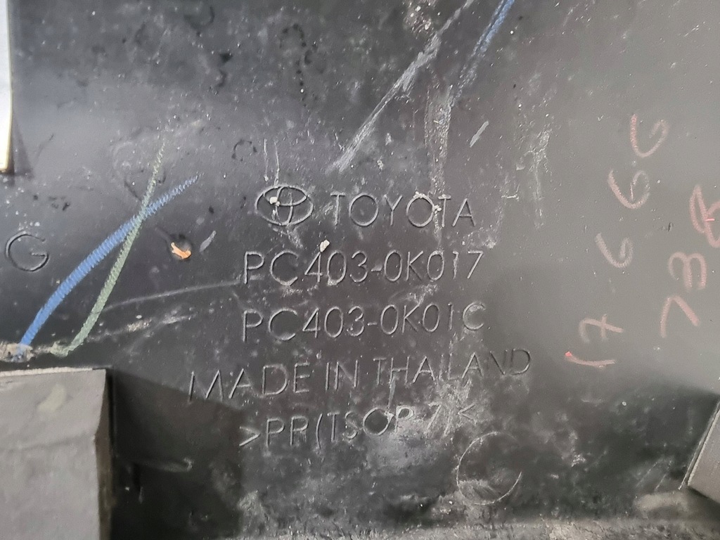 фото №9, Накладка крыла левый перед toyota hilux viii 8