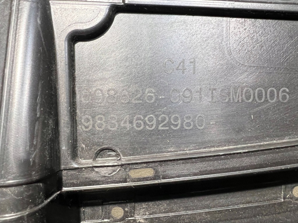 Накладка поперечина передний citroen c4 9834692980 Киев