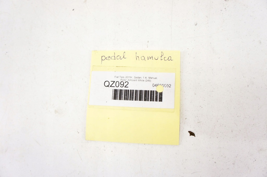 Qz092 fiat tipo ii педаль тормоза в Украине