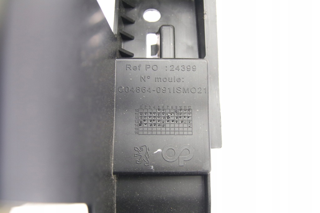 фото №9, Peugeot 508 sedan направляющая бампера задняя балка na pas