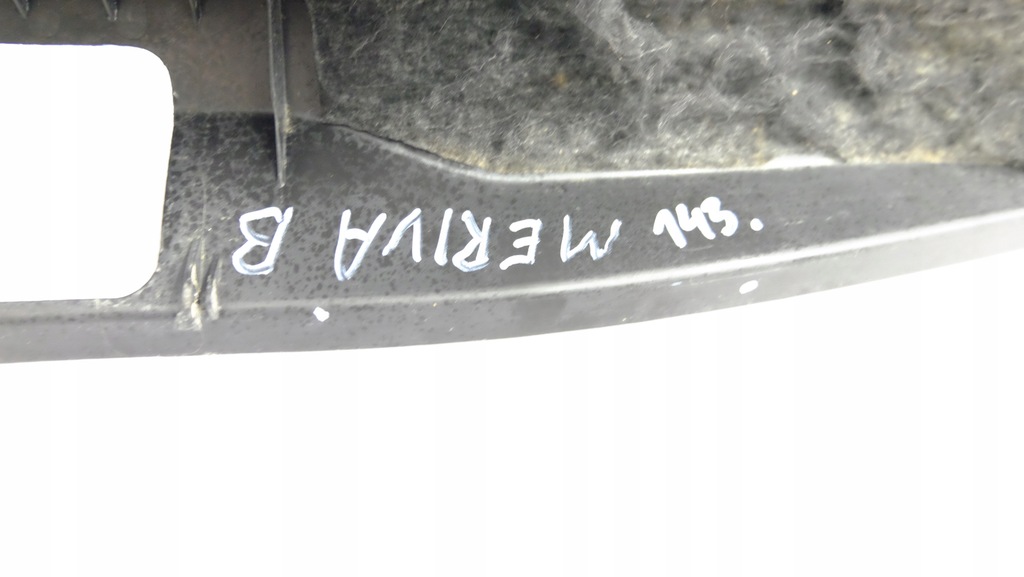 фото №4, Opel meriva b защита заднего поперечина