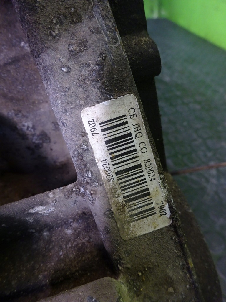 фото №8, Коробка передач передач nissan micra k12 1.2 b 06r