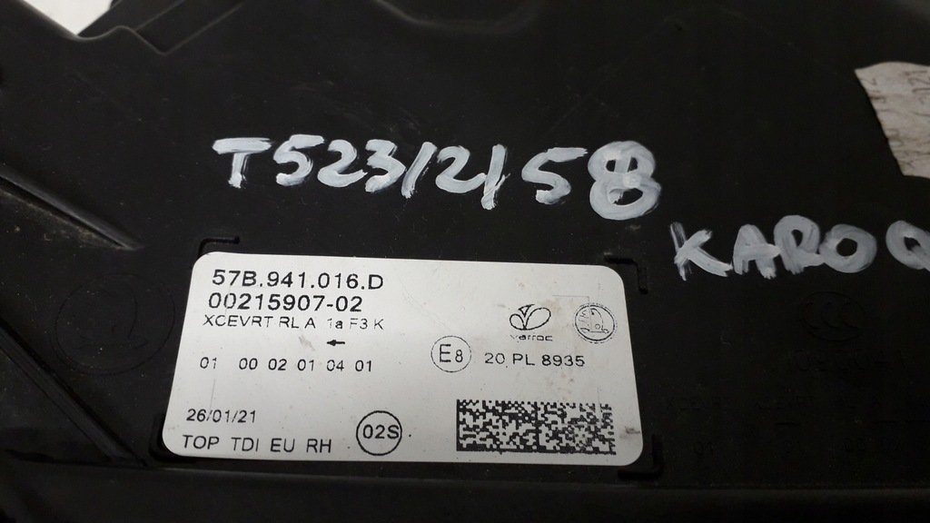 фото №11, Skoda karoq лампа правая передняя full led