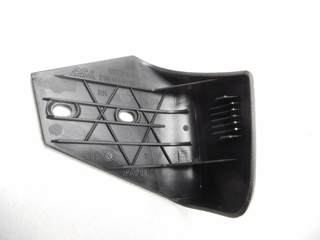 фото №7, Fiat оригинальный номер 184314860