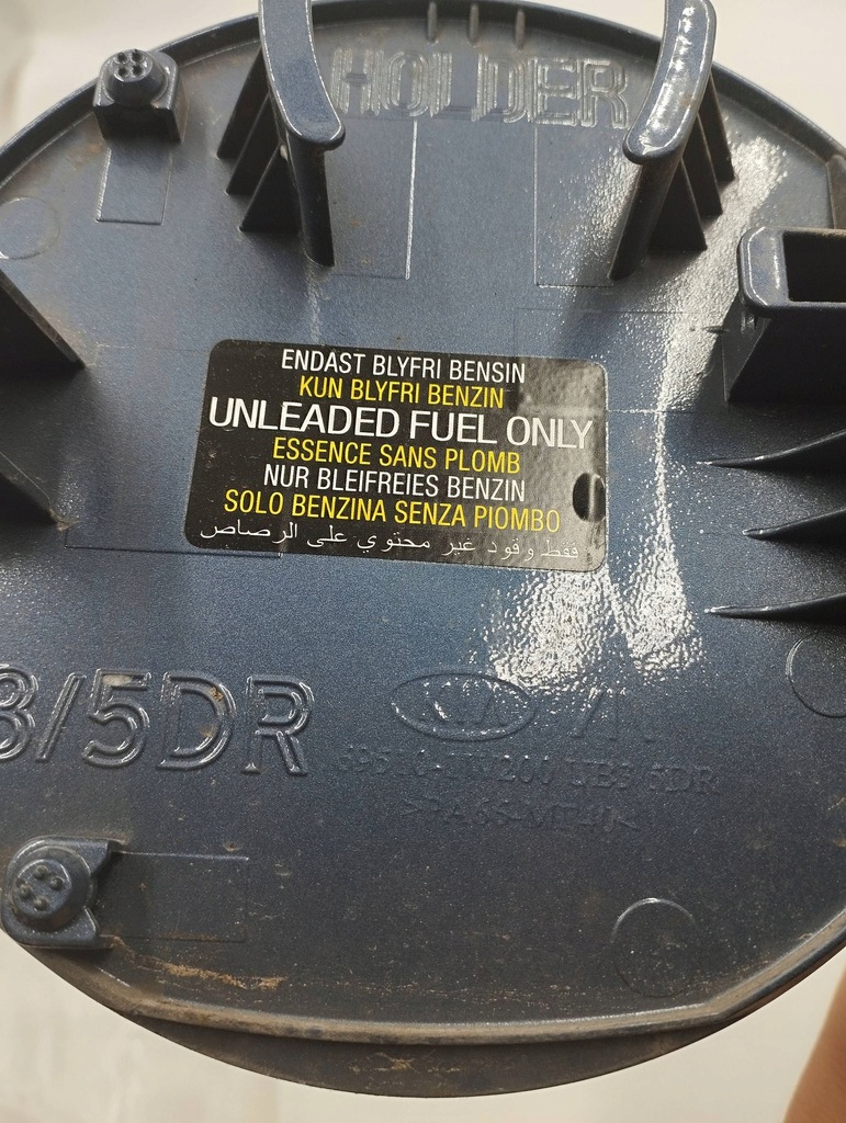 фото №9, Kia rio кришка заливної пального 69510