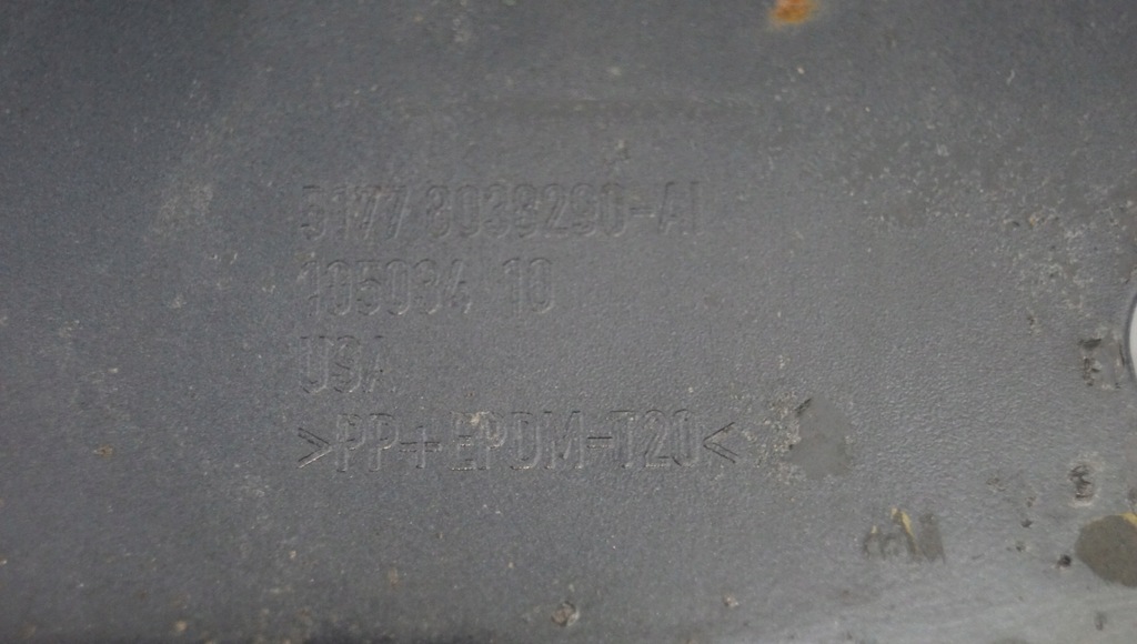 фото №14, Bmw оригінальний номер 8038290