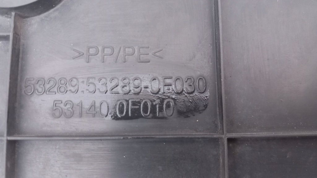 фото №9, Toyota verso 09-12 захист поперечина передній bydgoszcz 53289-0f030