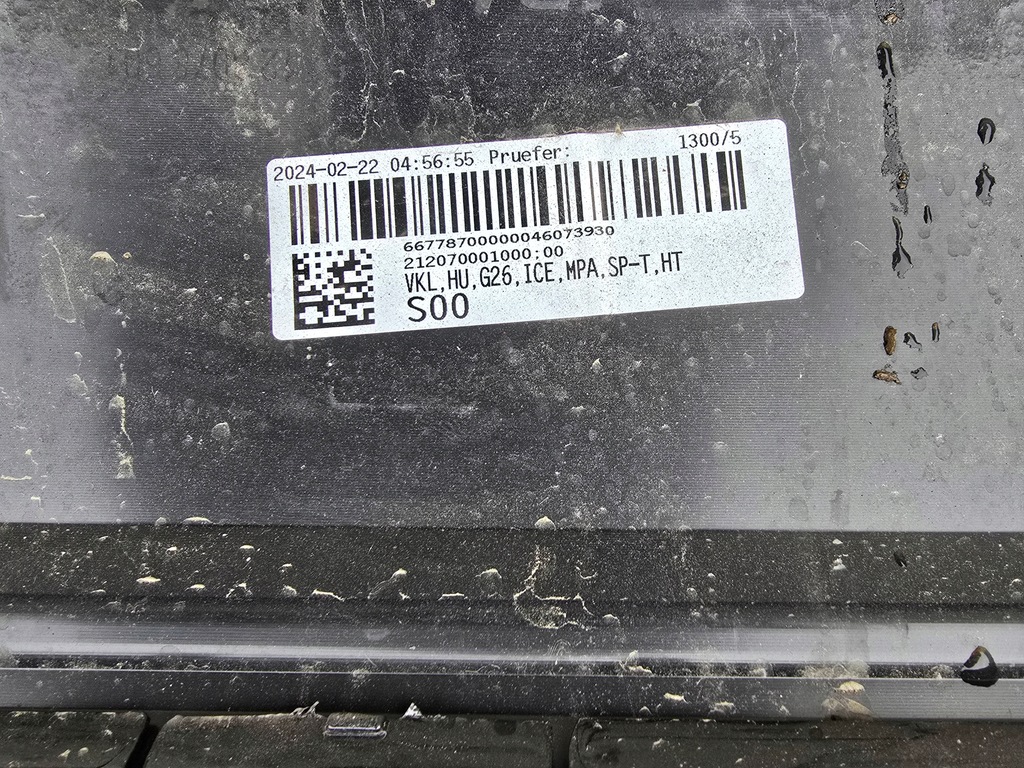 фото №9, Бампер задняя задний m набор bmw 4 g26