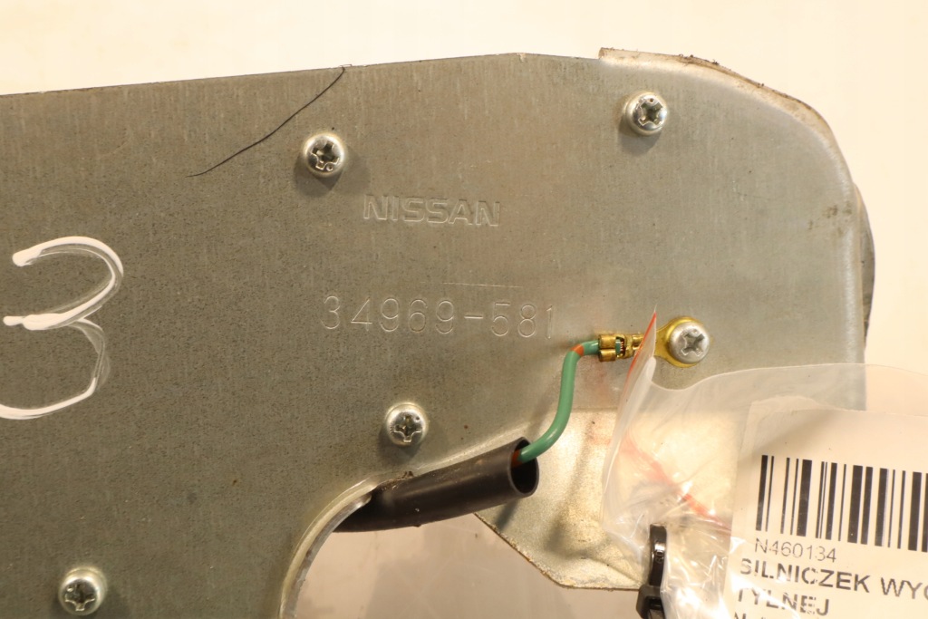 Моторчик дворники задний nissan murano 1 34969-581 с Разборки