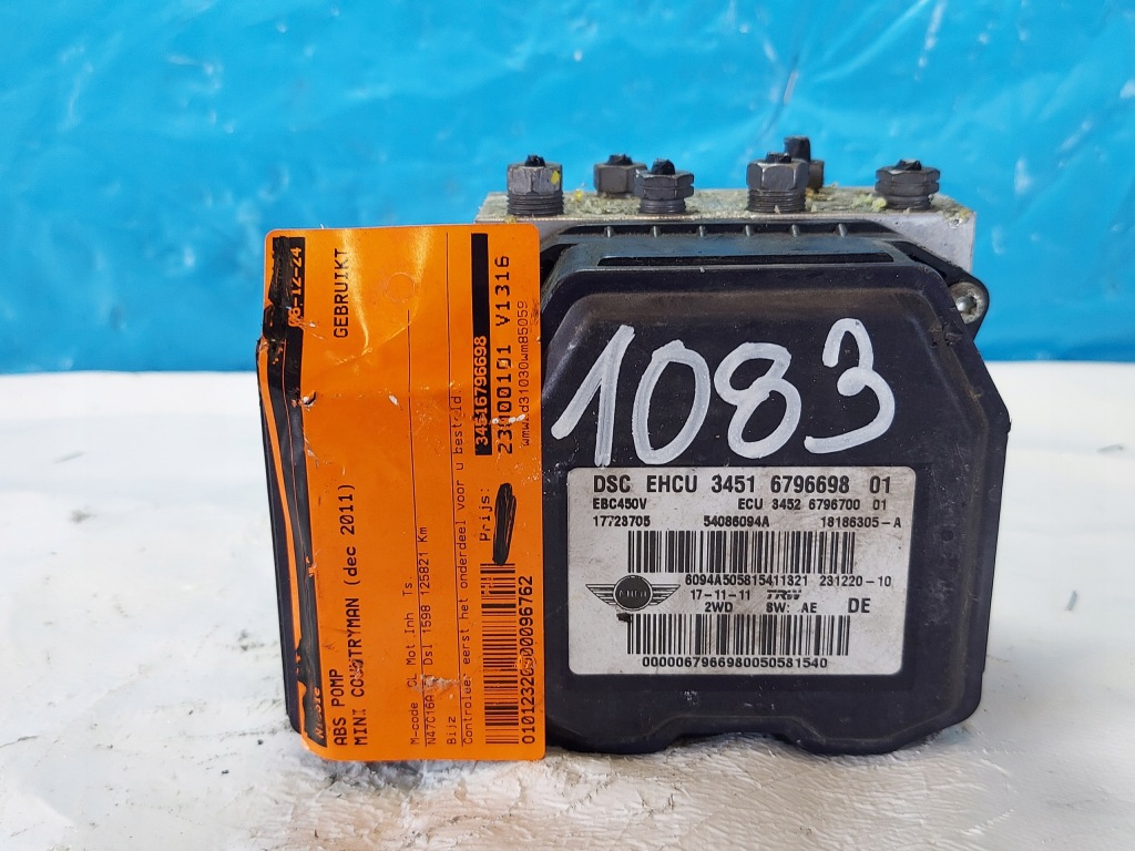 Купити Насос abs mini countrymen 34516796698