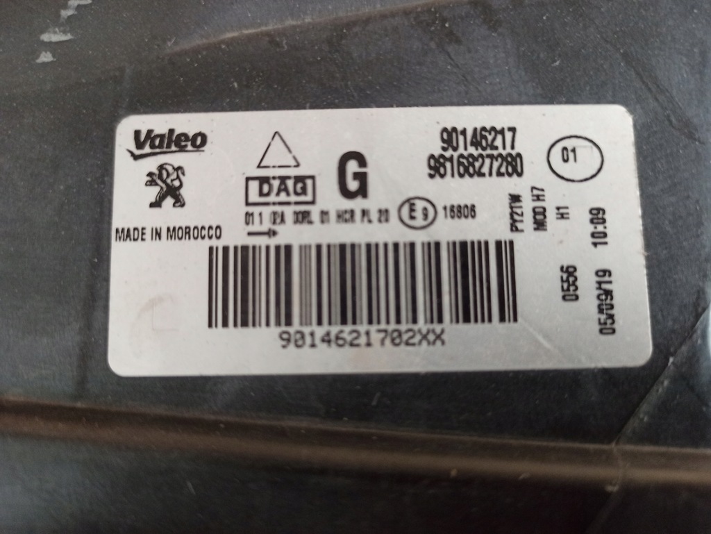 фото №11, Лампа ліва peugeot partner rifter 90146217