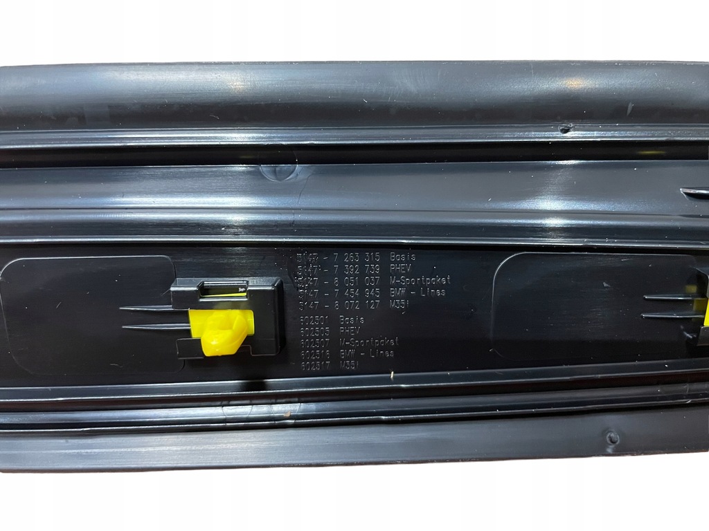 фото №11, Накладки порог перед задняя bmw x1 f48 lci x2 f39 m-p