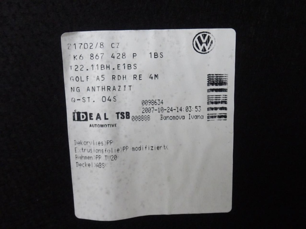 фото №7, Golf v r32 4motion 5d обивка обшивки бока багажника правый левый комплект