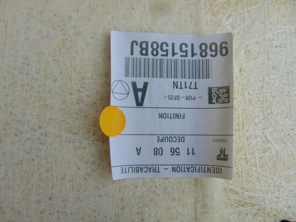 фото №9, Потолок потолок peugeot 308 5 дверь