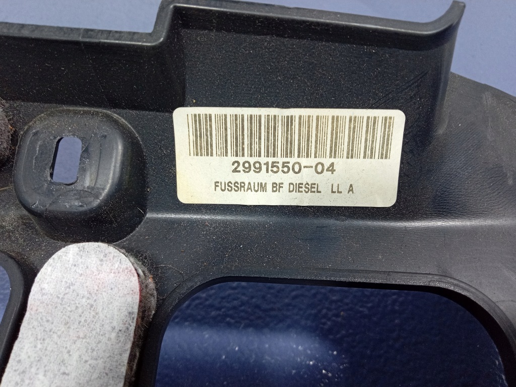 фото №7, Bmw x1 e84 захист нижня панелі консолі права eu 2991550