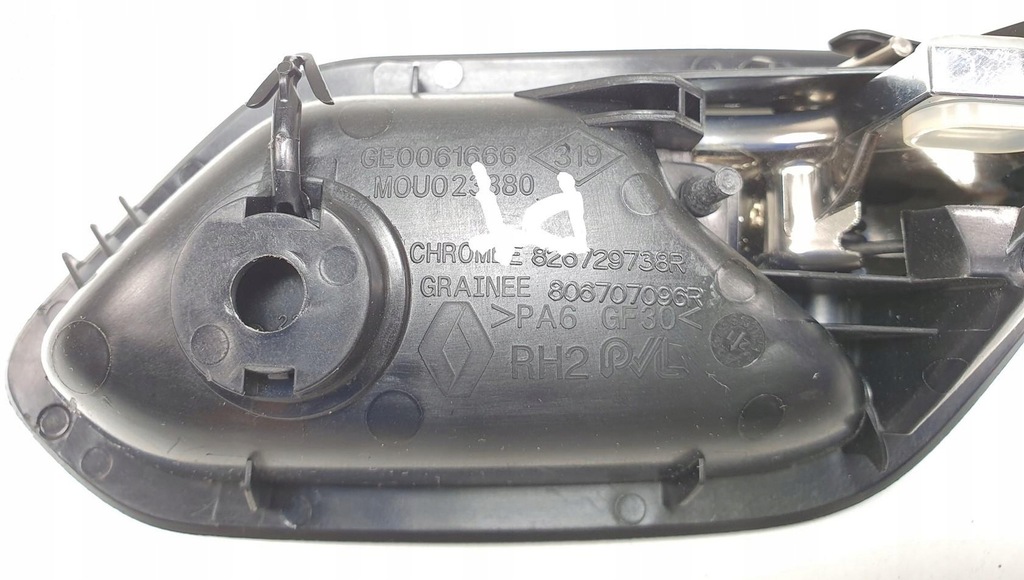 фото №3, Ручка права внутрішня dacia sandero iii