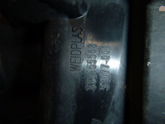 фото №5, Повітропровід повітря astra k 332155568