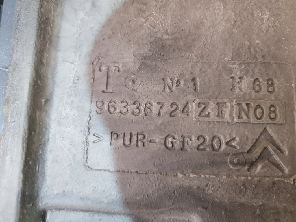 фото №6, Обшивка пол задняя 96336724 citroen xsara picasso 06r eu lift