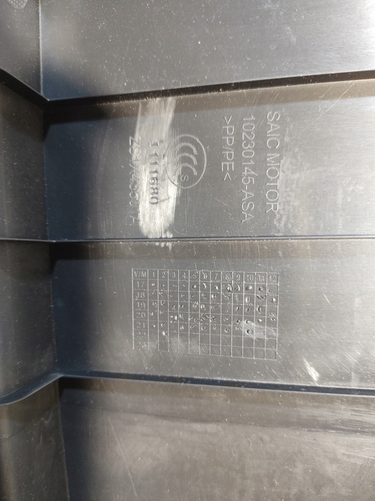 Mg zs защита порог багажника 10230145 Недорого