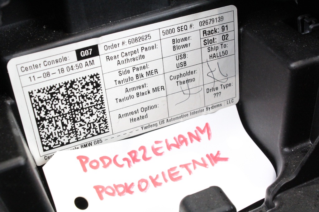 фото №9, Туннель средний подогреваемый подлокотник bmw g07 x7