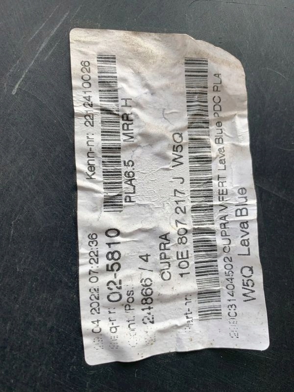 Seat cupra born бампер перед передний с Разборки