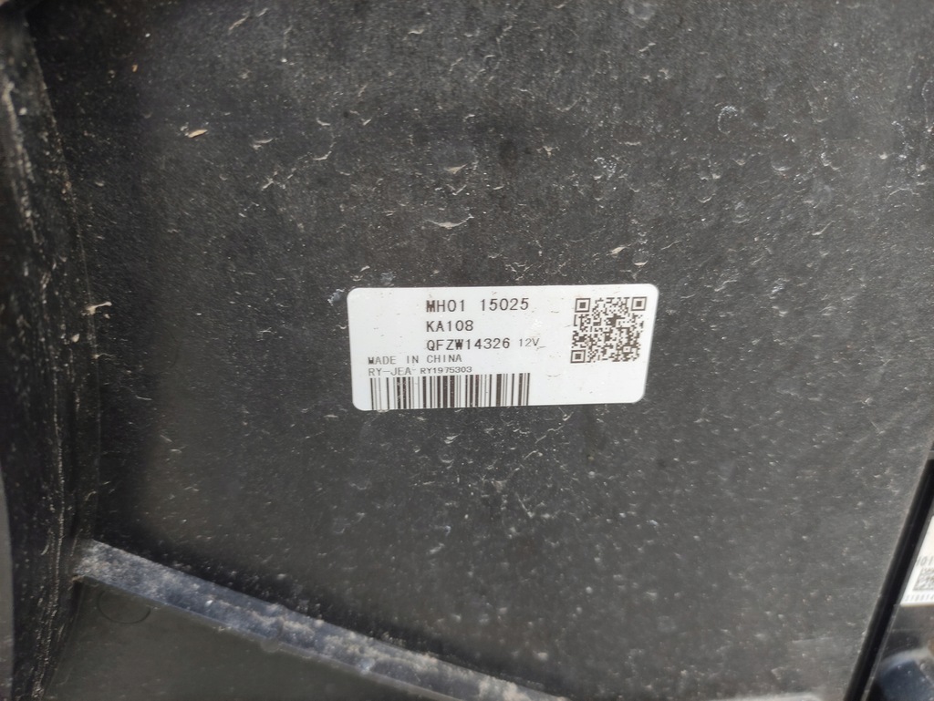 фото №7, Mazda mx-30 pas передний балка радиатор вентилятор радиатор