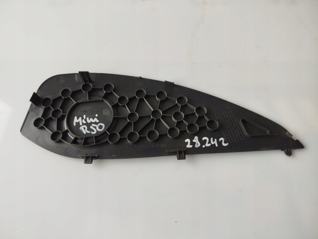 Защита консоли mini cooper r50 129405-10 Доставка