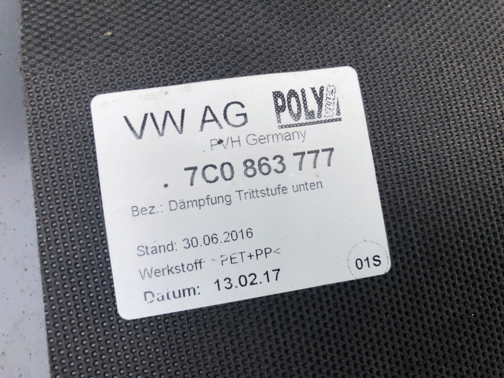 фото №7, Vw crafter ii правий підніжка поріг 7c0863777