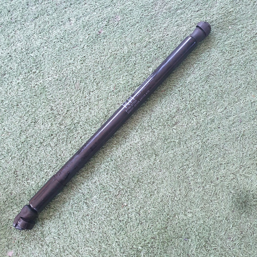 фото №1, Привод крышки багажника правый hyundai tucson ii