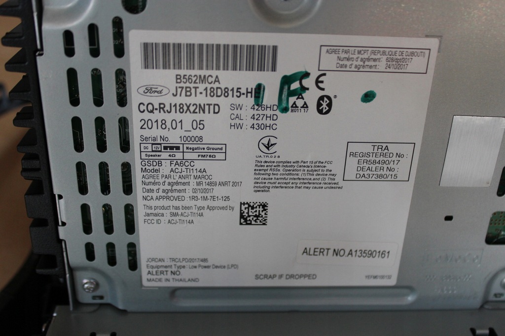 фото №3, Ford ka+ ka plus iii 2018 радио оригинал