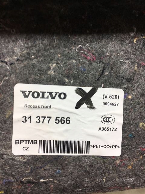 фото №5, Volvo xc90 ii пол багажника 31377566