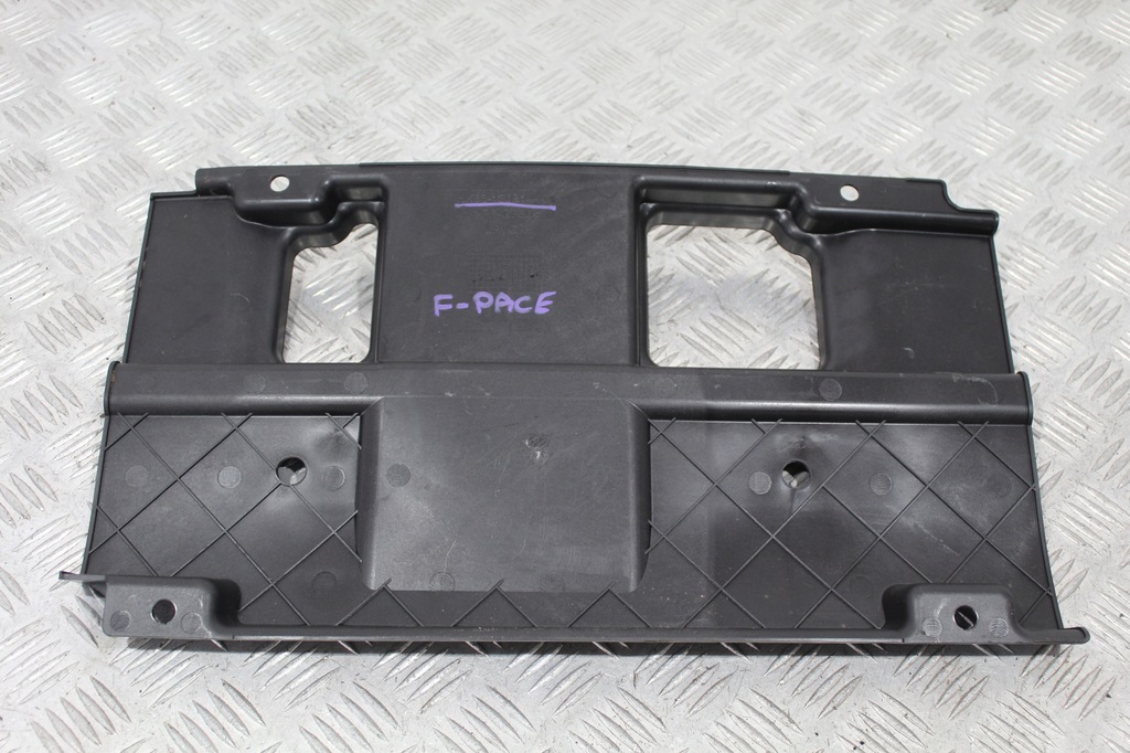 фото №1, Захист накладка підлога jaguar f-pace x761