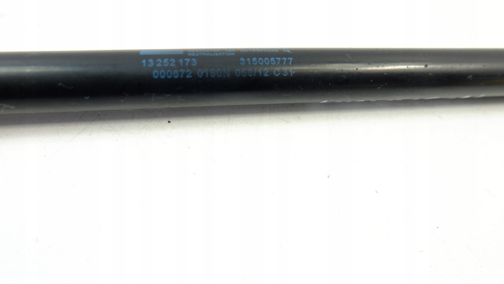 фото №5, Opel insignia a привід капот