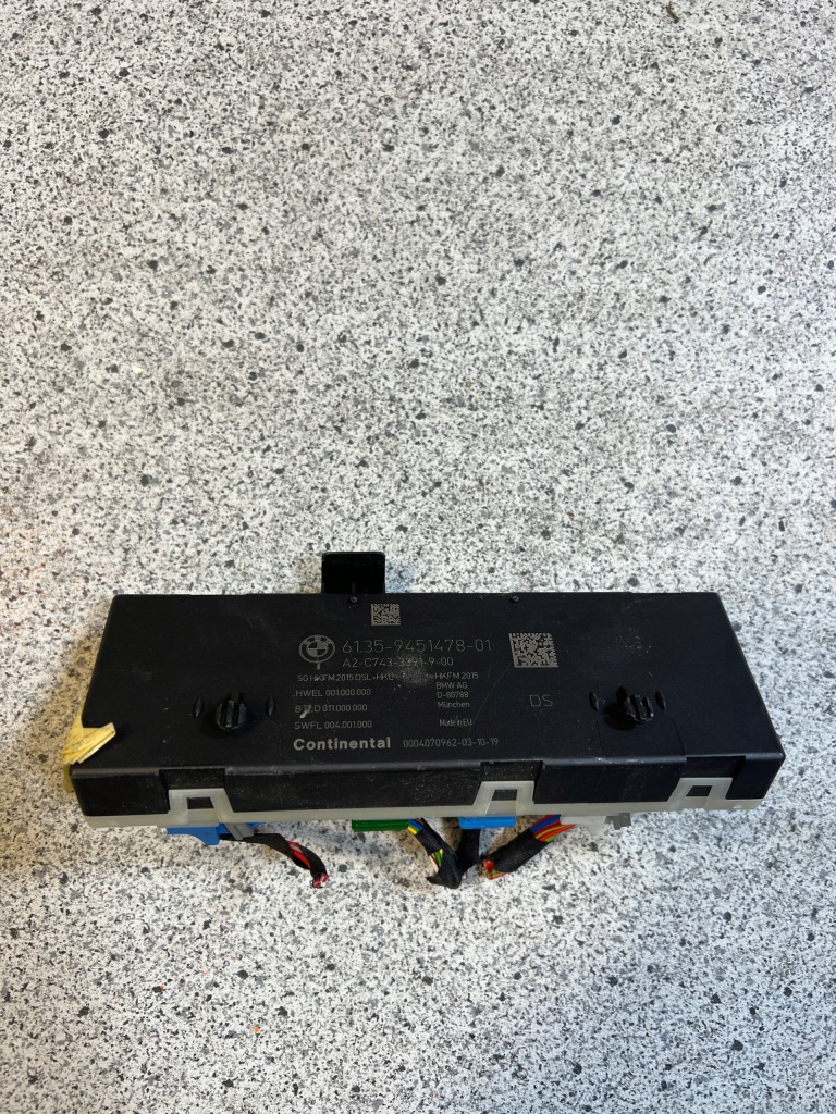 Купити Bmw g21 g31 модуль блок керування кришки задній 9451478