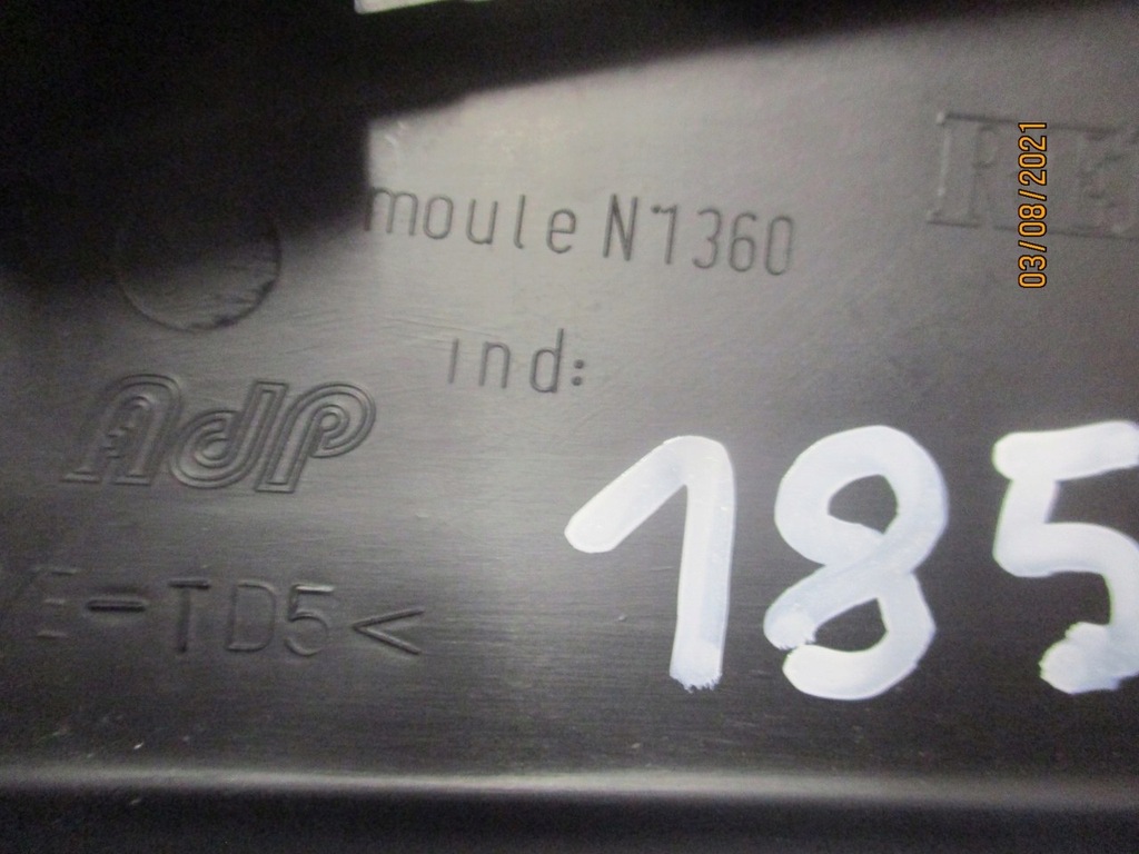 фото №5, Renault twingo ii решётка бампер правый перед