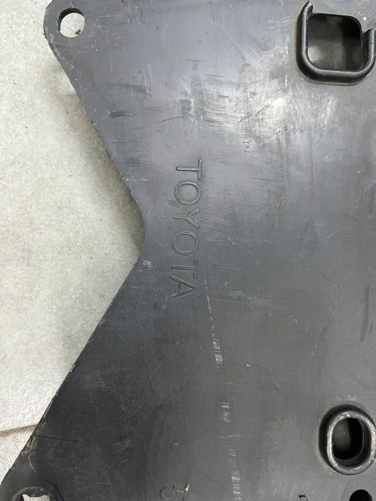 фото №10, Защита pod бампер toyota yaris ii 09-11 lift 52618-0d020