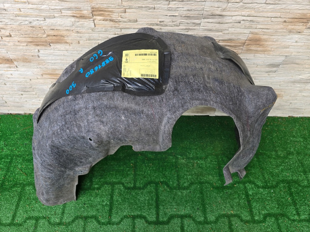 фото №1, Підкрилок bmw 5 g60 9881680