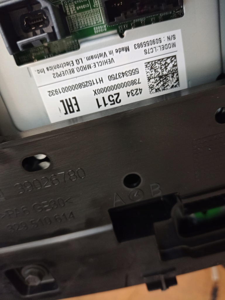 фото №2, Opel astra k радио электропроводка