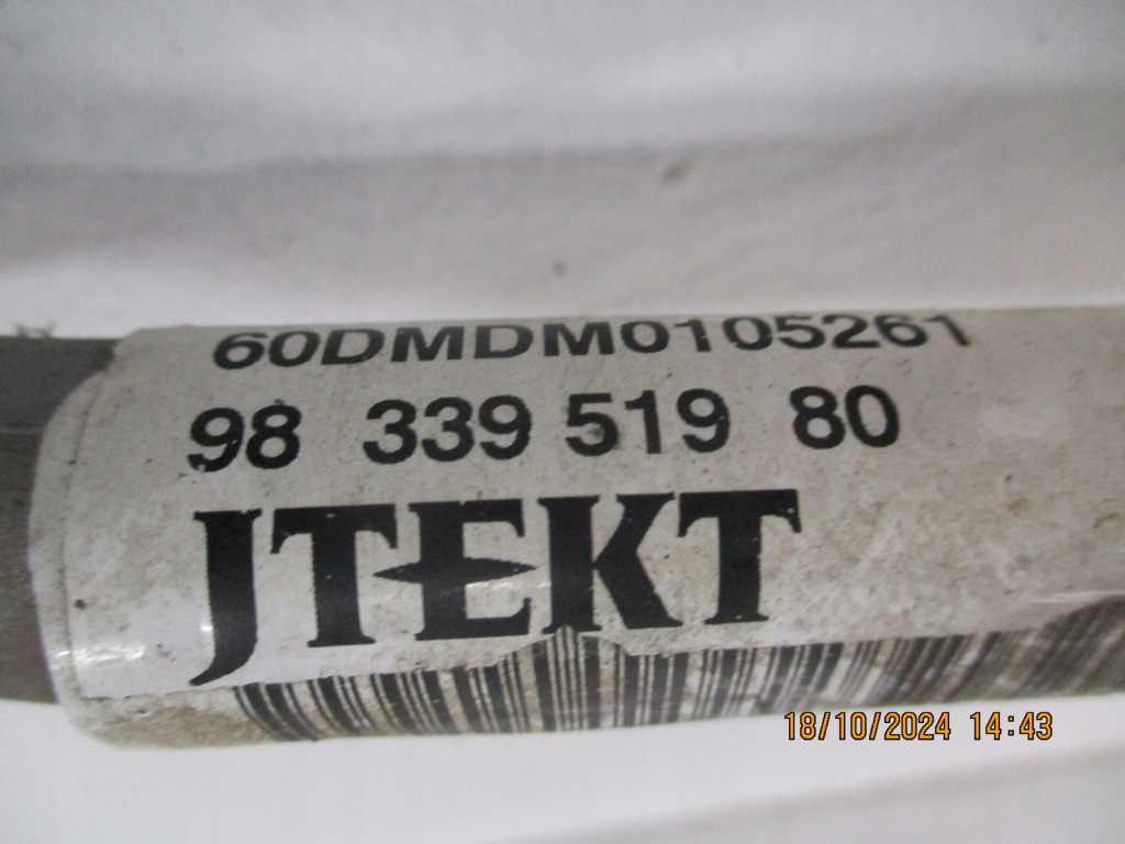 Трансмісія кермова opel grandland x 9833951980 Зі Шроту