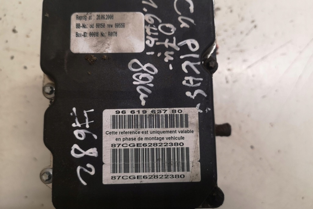 фото №7, Насос abs citroën c4 grand picasso i ua_ 9661963780 1.6l дизель 2008