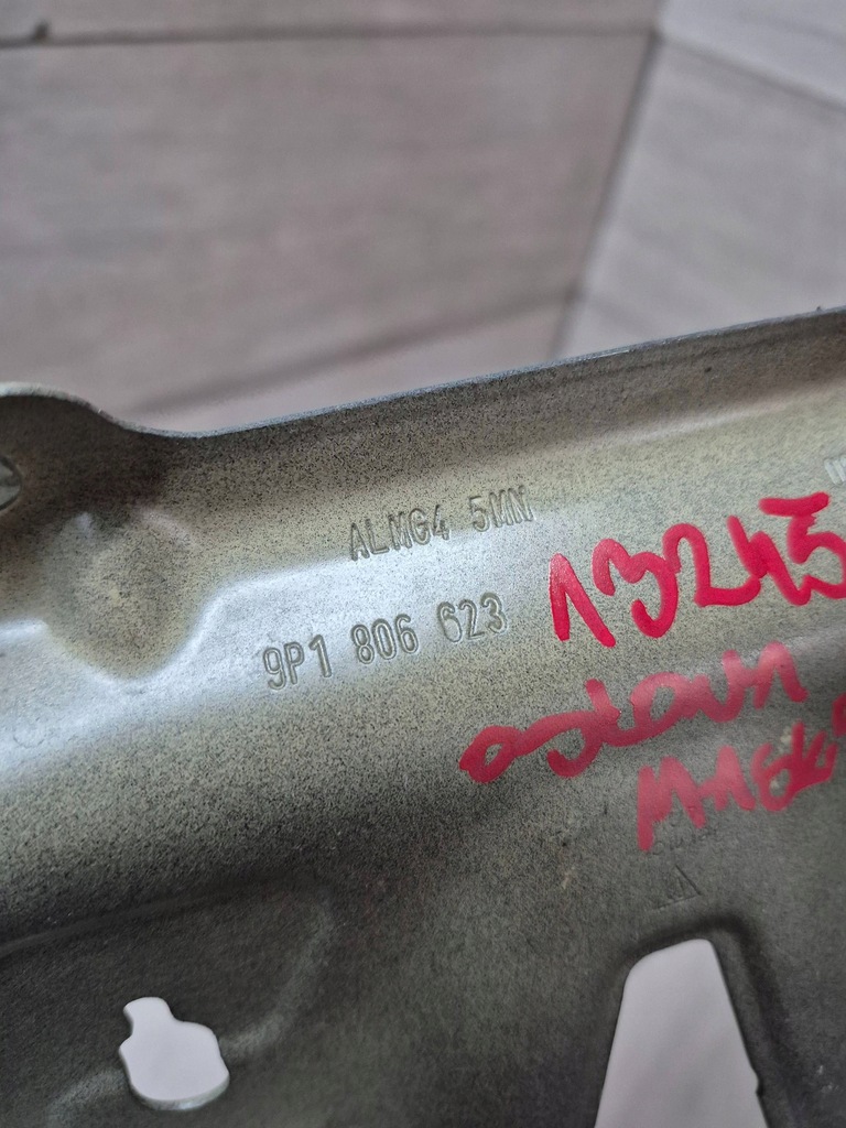 фото №6, 13245. cayman boxter защита опора капот 9p1806623