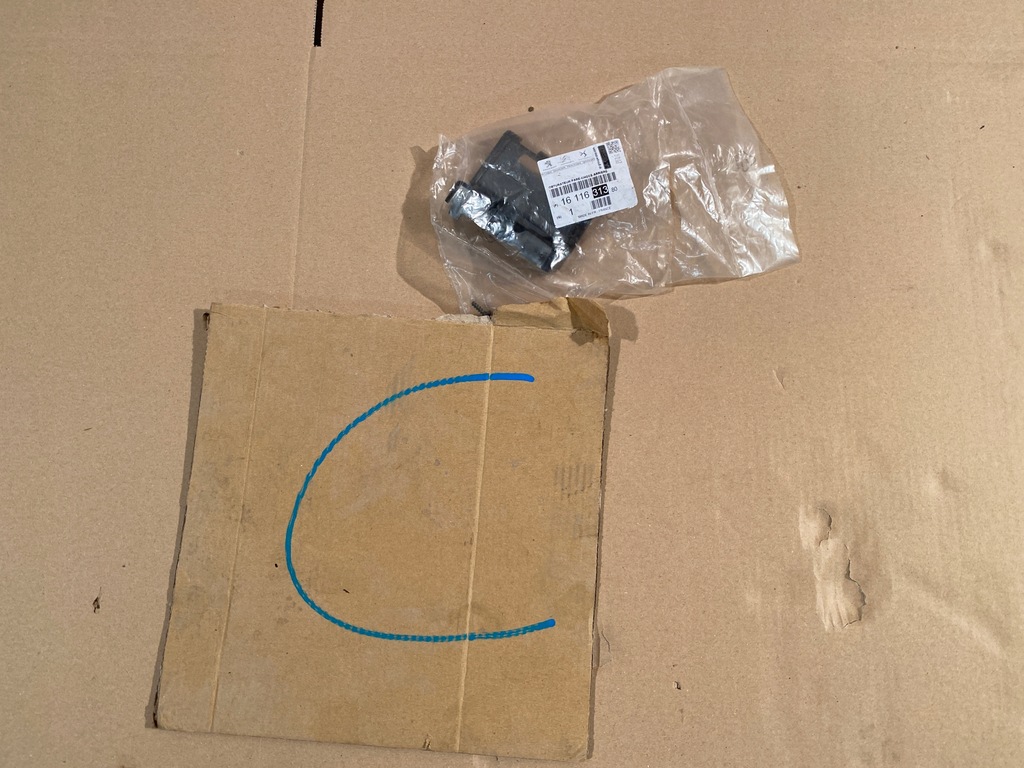 фото №9, Citroen ds3 напрямна бампера задня 9807652277