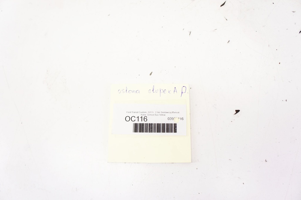 фото №7, Oc116 ford transit custom защита стойка правый перед