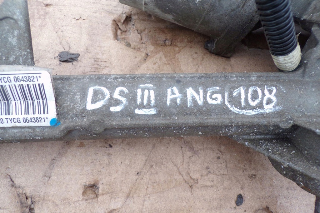 фото №14, Рейка рульова citroen ds3 anglik