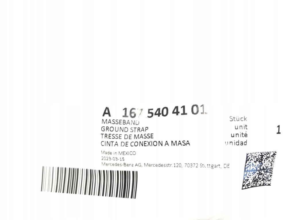 Оригінальний ремінь шланг заземлюючий акумулятор маса mercedes a1675404101 Київ