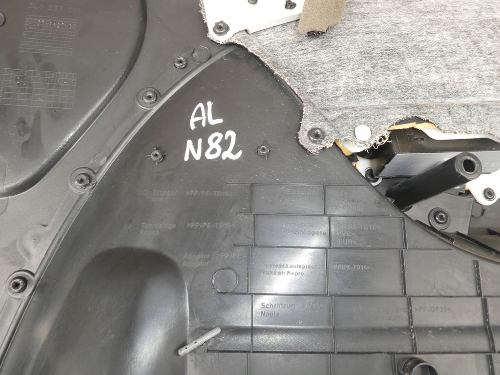 фото №8, Обшивка дверь левый перед skoda yeti 5l1867011