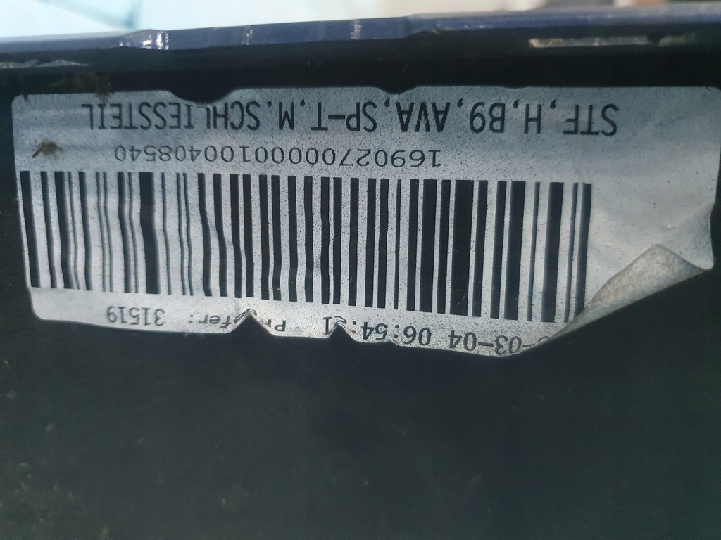 фото №10, Бампер audi a4 b9 8w9 kombi avant задня звичайний