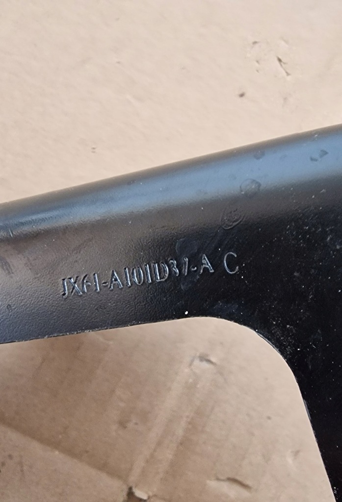 фото №6, Focus 4 iv кронштейн балка na лонжероны перед левая правая