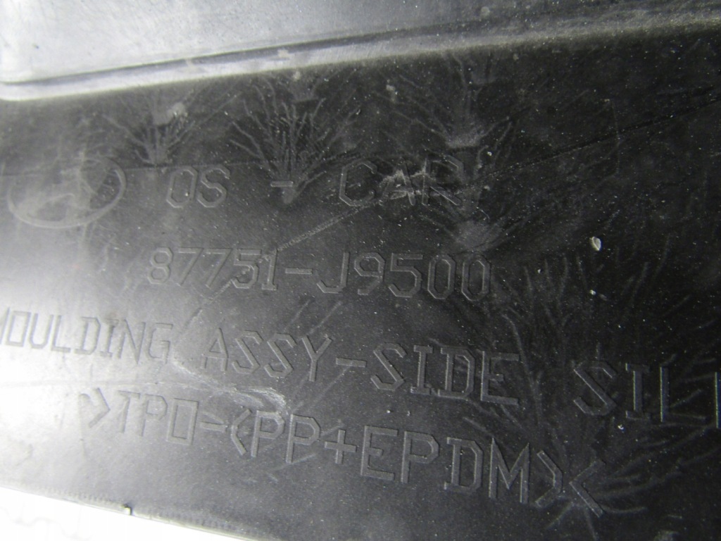 фото №10, Молдинг порог левая hyundai kona 17- накладка